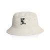Nylon Bucket Cap Thumbnail